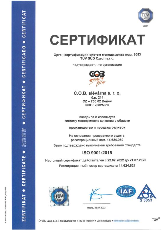 Certifikát ISO 9001 - RUS